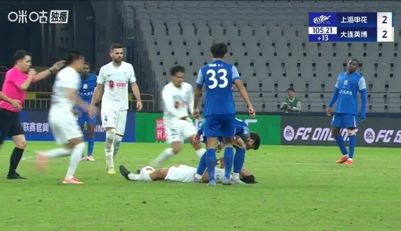 央视直播申花迎战深圳：特谢拉争议逃红，争冠之路再遇挑战