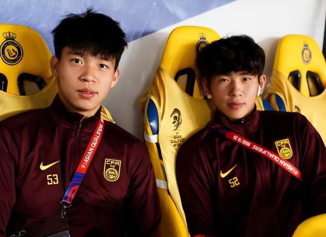 中超联赛罕见调整：11名主力缺席为全运会让路