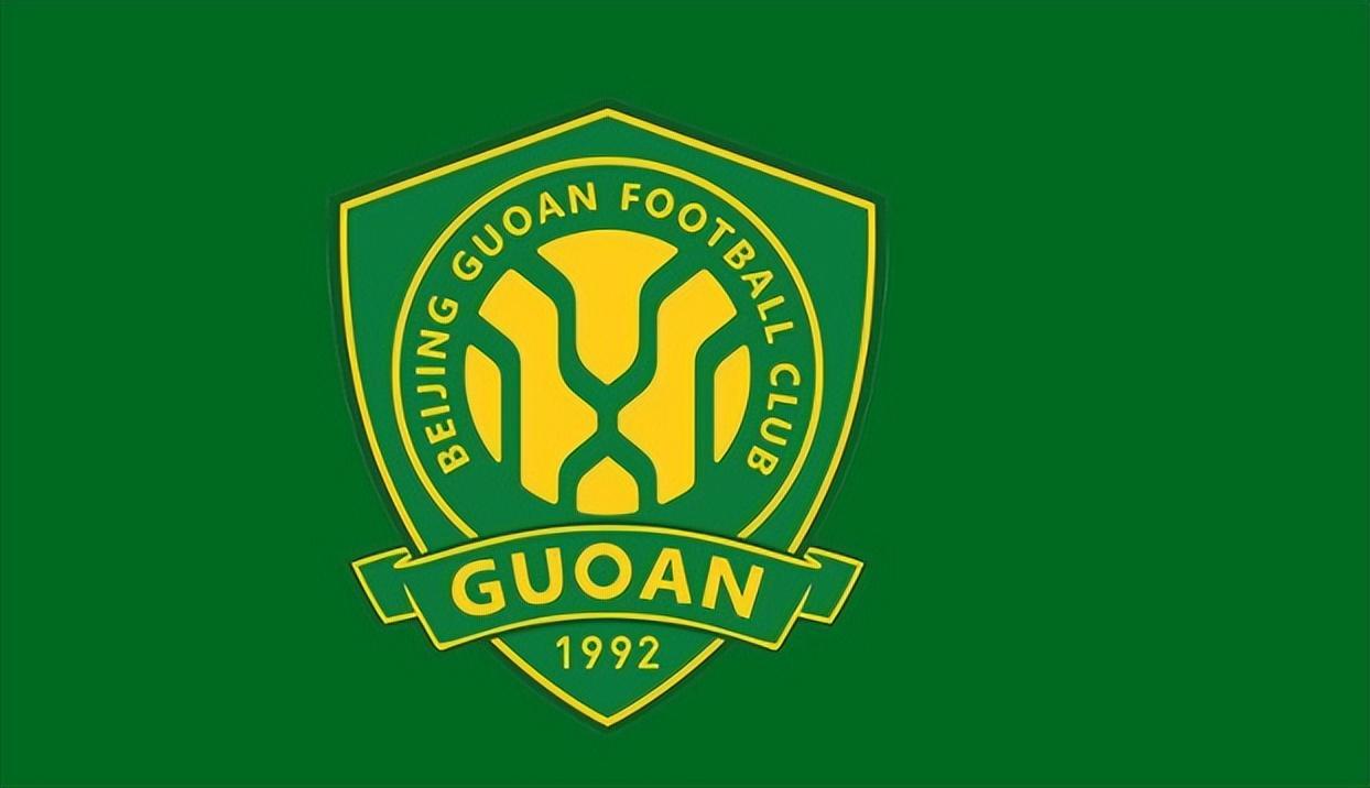 董路爆料国安将解散？名记辟谣：最多换东家，解散绝无可能