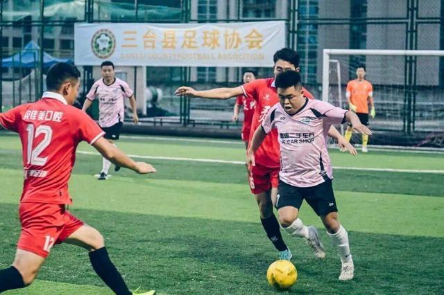 2025全国县域足球四川基层赛：600场赛事激活基层足球活力