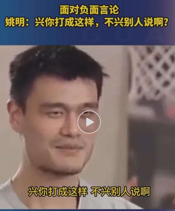 杨瀚森训练场景