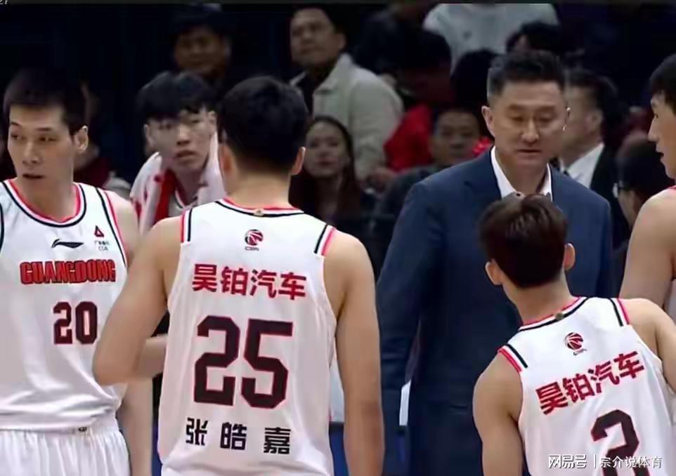 CBA新赛季重大变革：单节时间缩短，广东队或成最大赢家