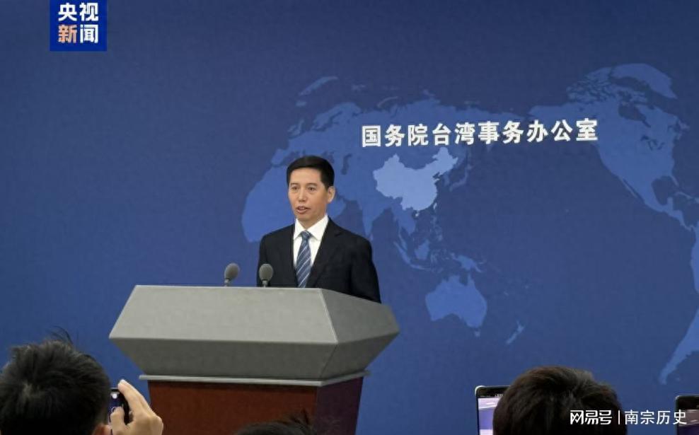 台湾统一进程加速？‘和平统一’表述变化引发岛内热议