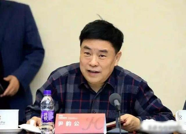 1978年四川高考文科状元尹韵公：从地质队到学术巅峰的逆袭之路