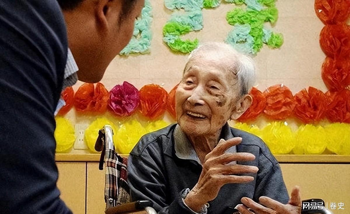 中美日百岁老人数量对比：日9万多、美10万多人，中国让我意外