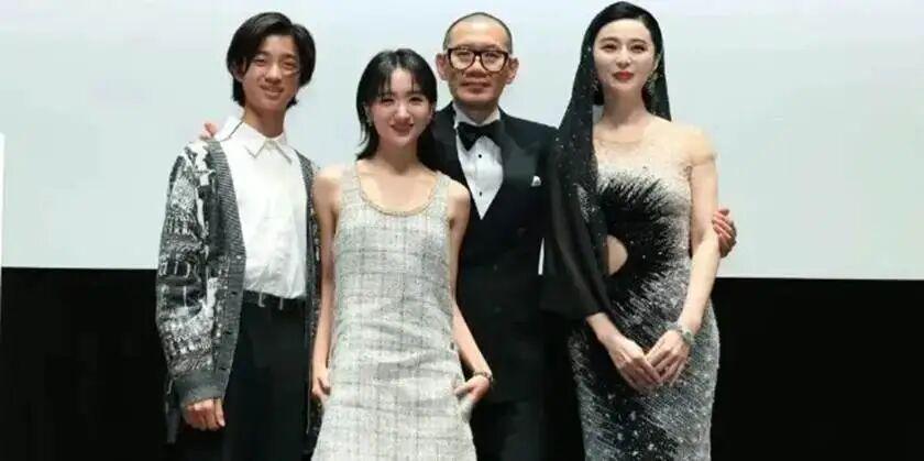 范冰冰“透视装”惊艳东京电影节,新片演绎年迈公公对儿媳的迷恋