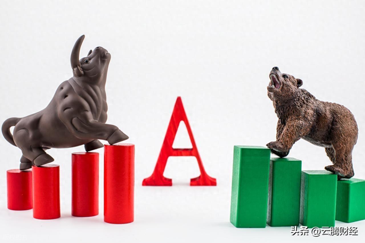 A股市场迎重大利好：人民日报发文，周五行情或迎转折