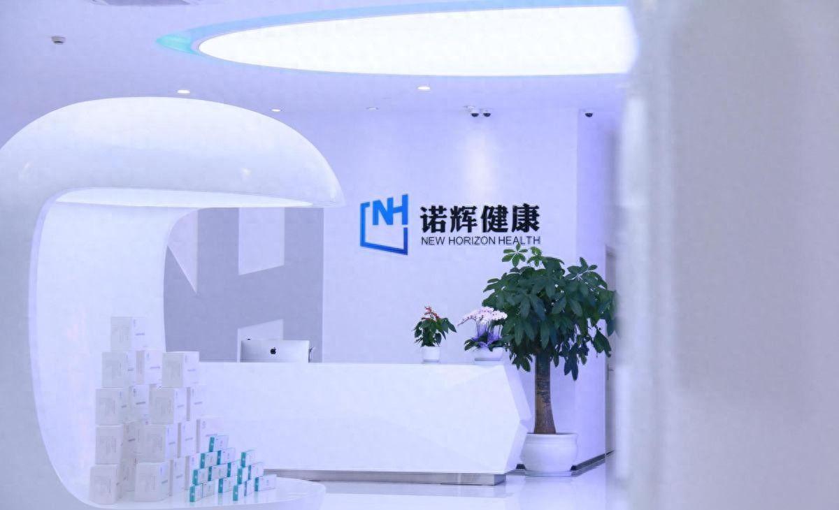 “癌症早筛第一股”退市：北大团队造假，400亿灰飞烟灭