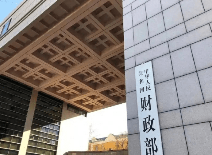 五部门联合发布免税店新政，助力消费提振与海外回流