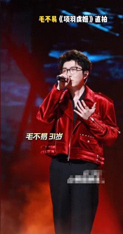 毛不易好友结婚，新娘嘴包不住牙，袁弘上台致辞，曾轶可灰头土脸