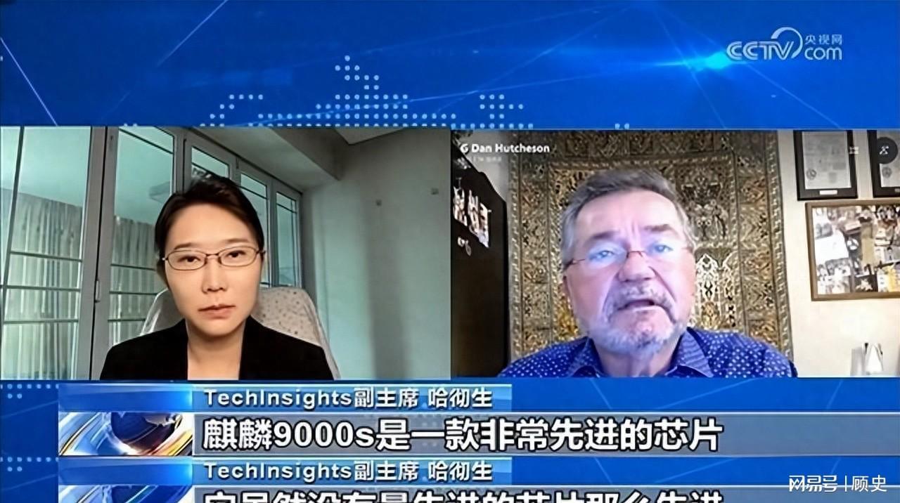 华为手机拆解震惊国际：7纳米芯片突破美国封锁，国产化进程加速