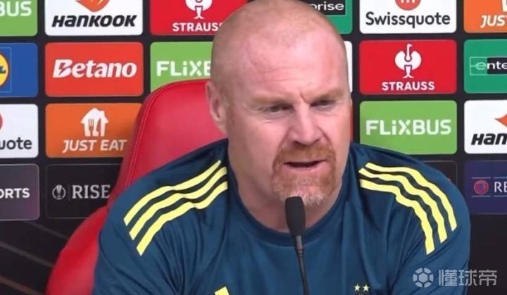 戴奇回应争议言论：从未质疑阿莫林，标题党误导公众