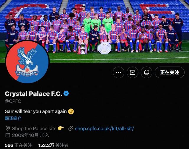 水晶宫官媒霸气宣言：萨尔再战利物浦，誓将对手撕成碎片