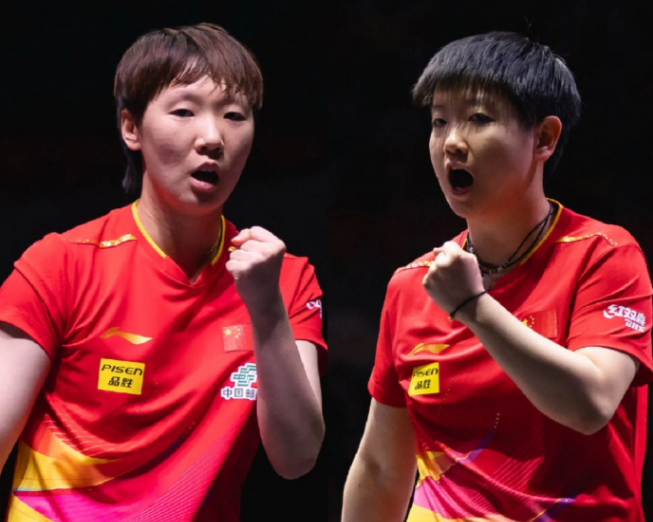 孙颖莎王曼昱双双免试直硕清华大学社科院 2026年秋季入学