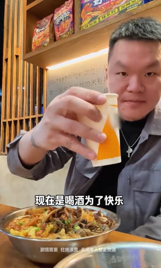 朱芳雨评杨瀚森：适应NBA需煎熬，机会总青睐有准备者