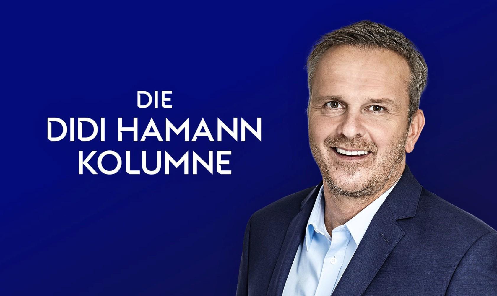 哈曼警告：德国足球若不统一VAR使用标准，公信力将严重受损