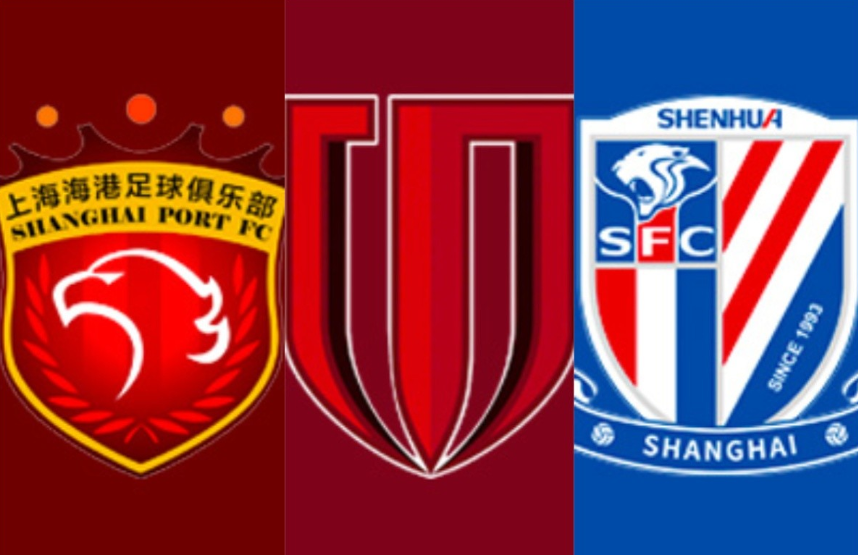 今晚中超争冠关键战！海港或提前登顶，蓉城申花能否逆袭？