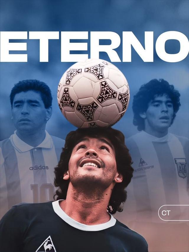 阿根廷足协主席深情纪念马拉多纳65周年诞辰：我爱你，迭戈