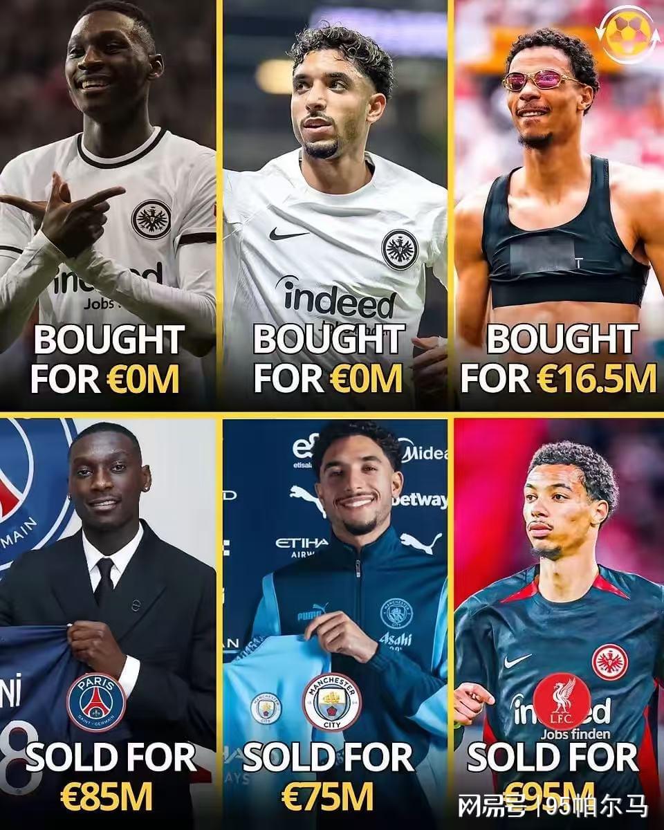 12场9球！德甲新星伯卡特能否成为下一个亿元先生？