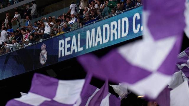 皇马联合欧超向欧足联索赔超40亿欧元，法院裁决引发争议