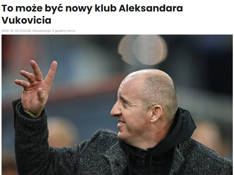 外媒聚焦：北京国安获赞中国皇马，新帅武科维奇即将上任