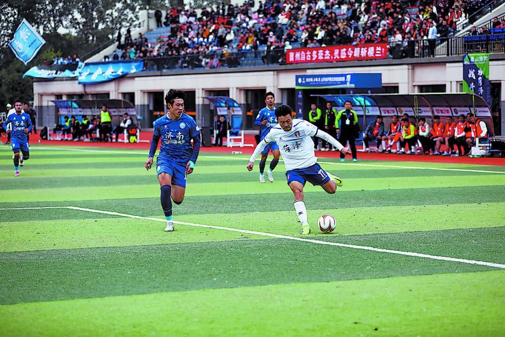 菏泽足球：风雨无阻的热爱与超越 | 齐鲁超赛纪实