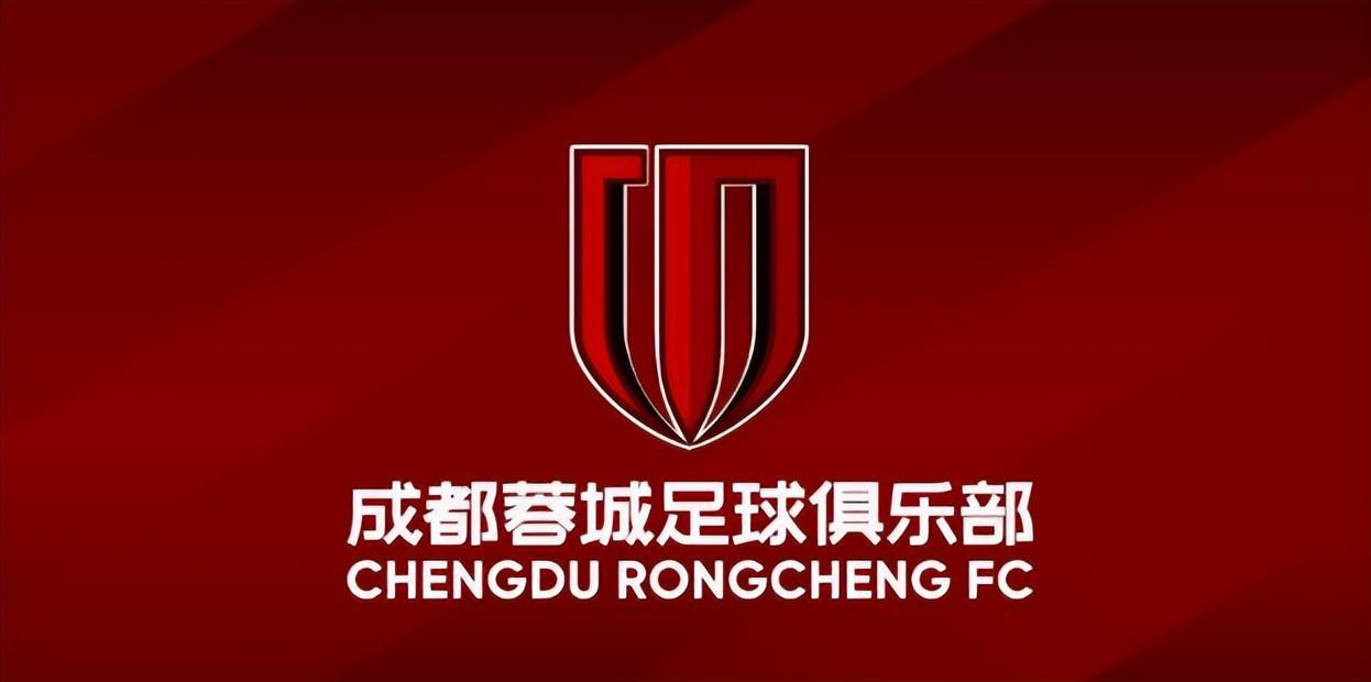 周定洋转会风波：成都蓉城队长或离队，上海海港成热门下家