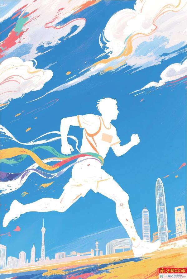2025深圳双赛同办：马拉松与残运会马拉松12月7日开跑