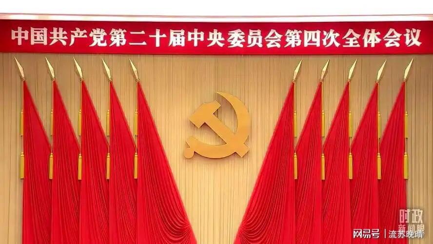 未来5年：中国复兴的关键窗口期与战略部署