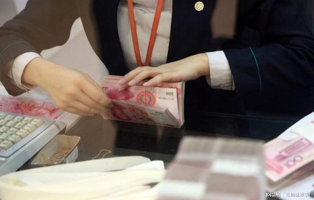 上海大妈去世留700万遗产，银行要求本人签字，女儿智取解难题