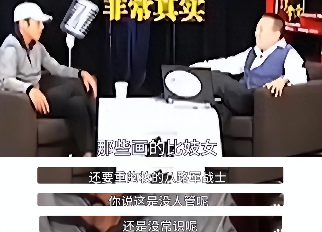 浓妆艳抹、蕾丝短裙，一颗子弹40万米射程！这是把观众当傻子骗？