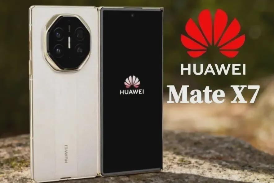 华为Mate X7深度解析：性能与设计双突破，折叠屏新标杆