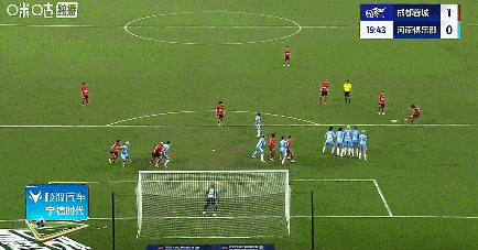 中超第29轮：成都蓉城1-2不敌河南 争冠希望破灭