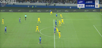 中超第29轮：申花1-0领先新鹏城，路易斯闪击破门