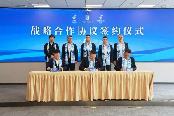 大连英博携手邮储银行、中国邮政 开启足球产业跨界合作新篇章