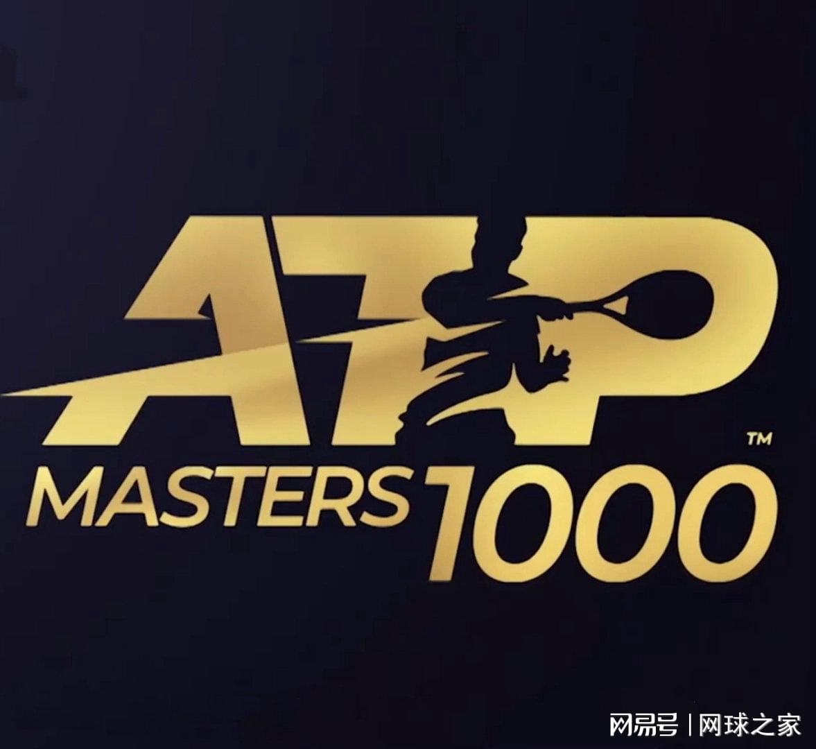 2025巴黎大师赛八强出炉：谢尔顿德米纳尔锁定年终席位，中国金花表现有亮点