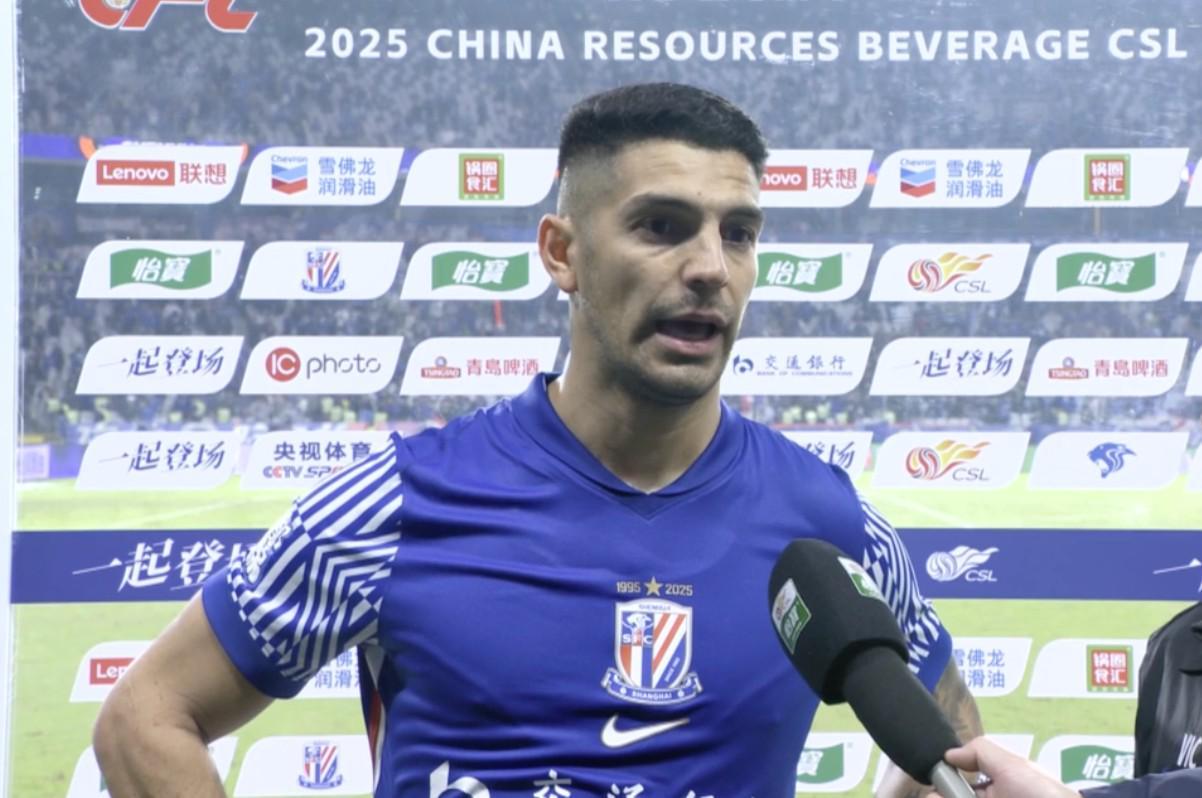 安德烈·路易斯：申花主场争冠决心，展现应有态度