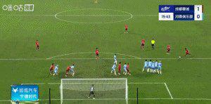 严鼎皓任意球破门