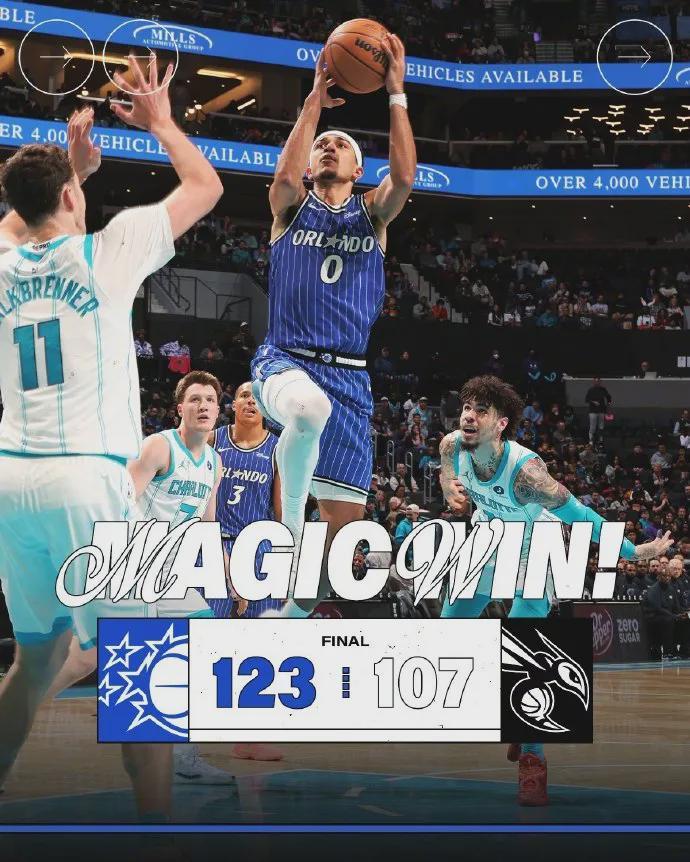 7换1交易失败！魔术队新赛季开局惨淡，主帅面临下课危机