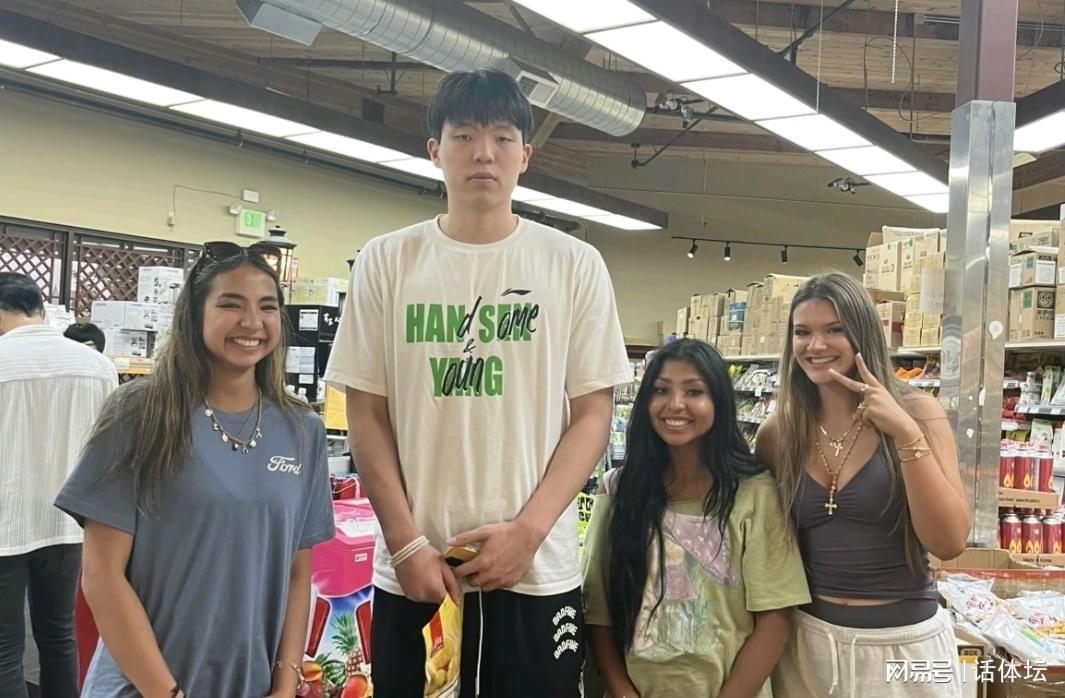 杨瀚森濒临第4顺位危机：是时候该醒醒了