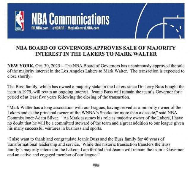 NBA重大交易：马克·沃尔特100亿美元收购湖人多数股权获批