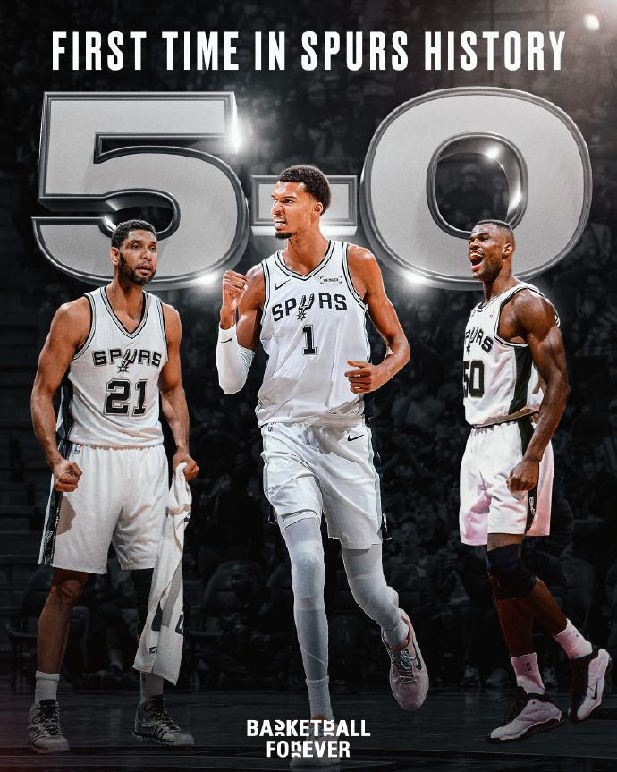 马刺5连胜创队史新纪录！文班亚马27+18+5帽统治全场