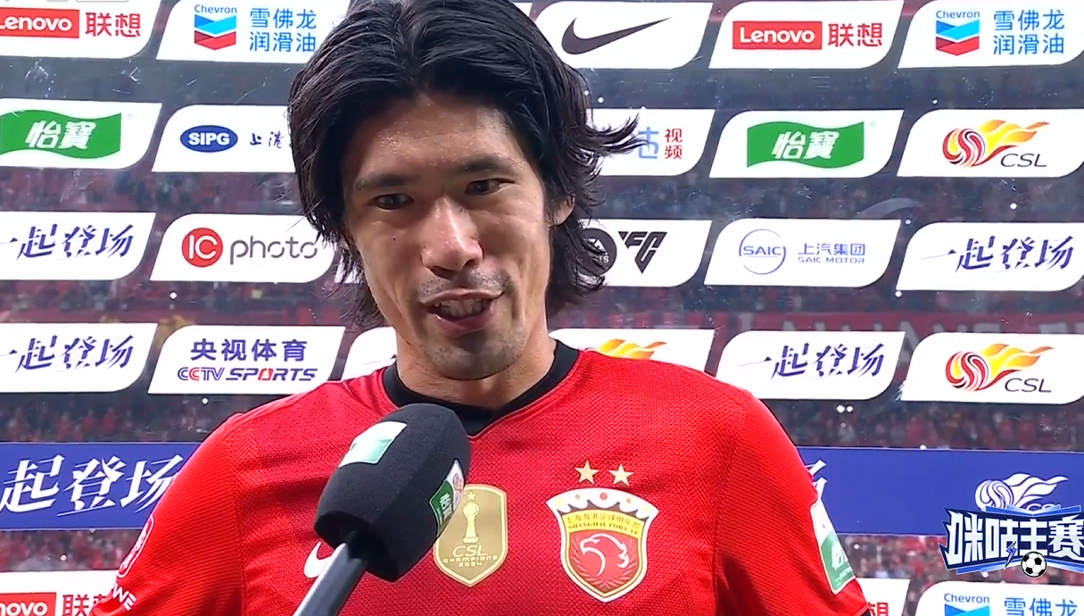 吕文君：海港队心态稳健，全力冲击中超冠军宝座