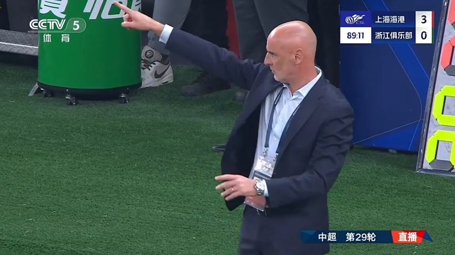 打平即夺冠！上港三连冠能否成中超新王朝？外战成关键