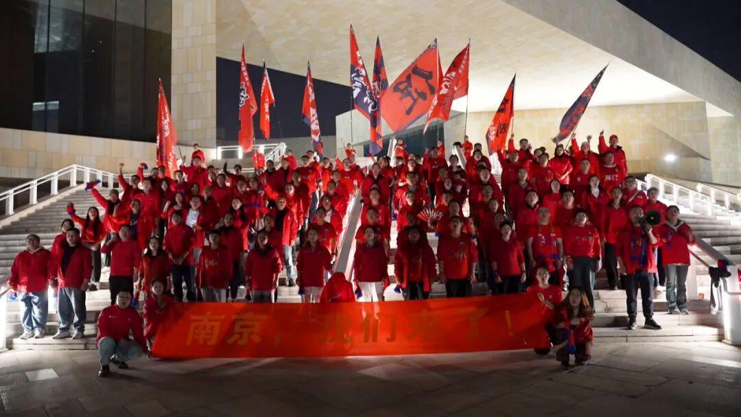 南通队冲冠在即！全城助力共赴荣耀之战