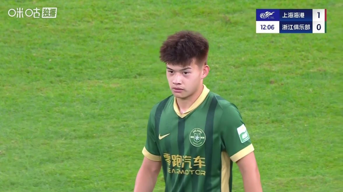 3-0横扫浙江队！上海海港距中超3连冠仅一步之遥