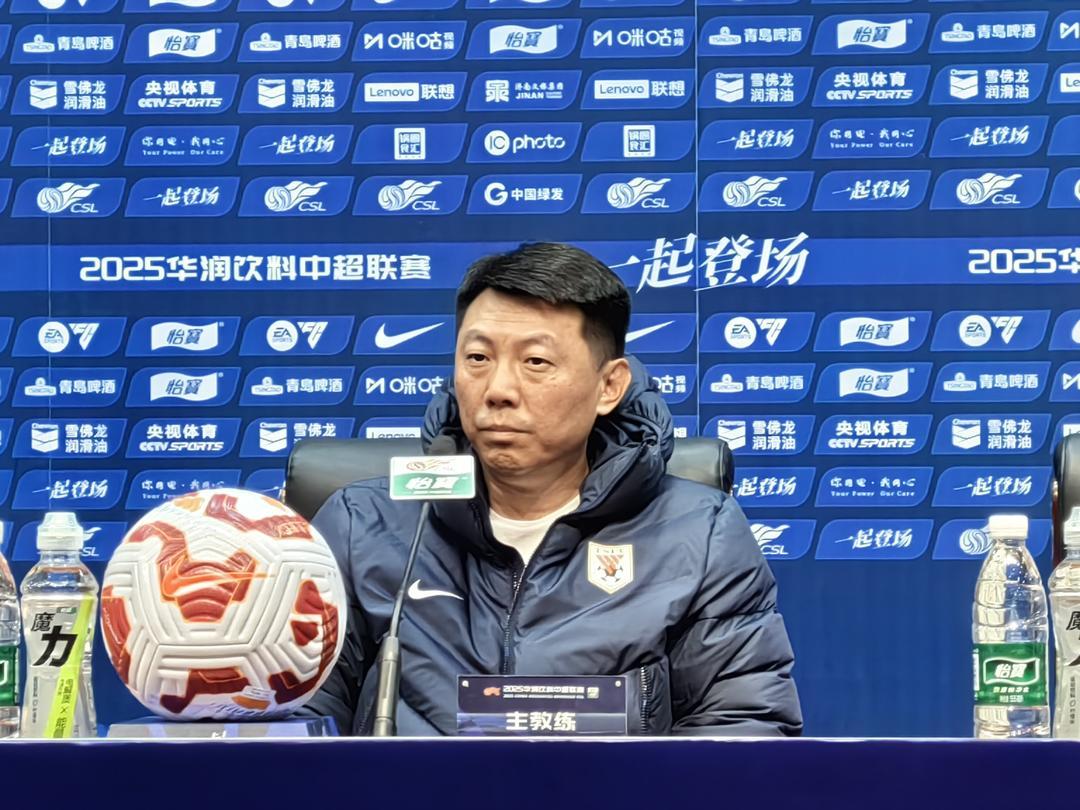 中超焦点：泰山助教唐田透露鲁津之战战术部署