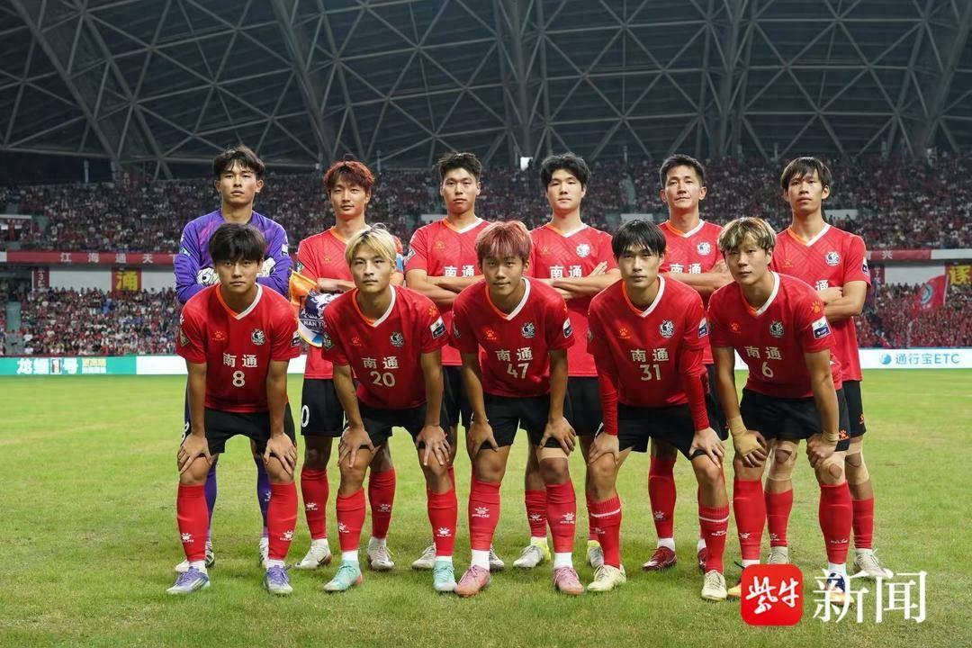 南通队苏超决赛征程：从南京启程，书写热血不凡传奇