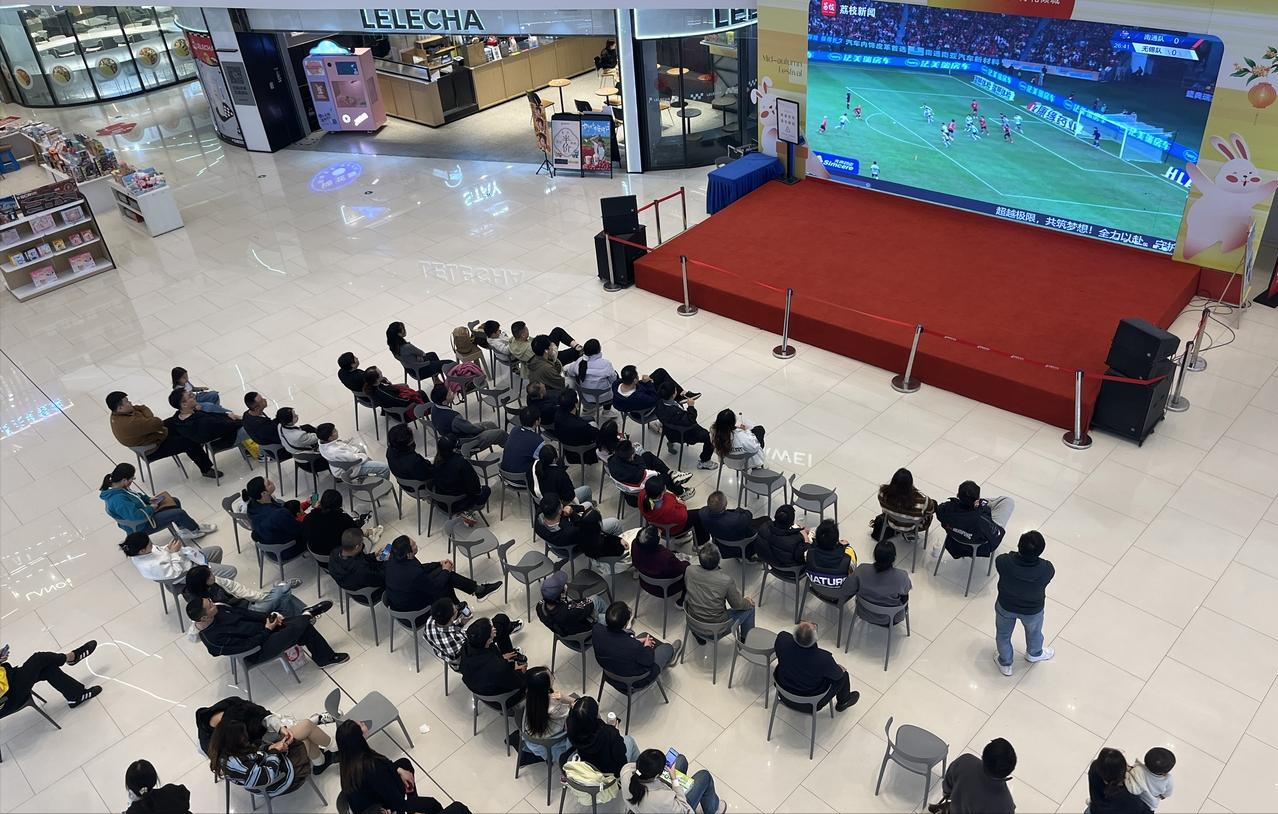 苏超决赛热度媲美世界杯：机器人颁奖+220万关注创纪录