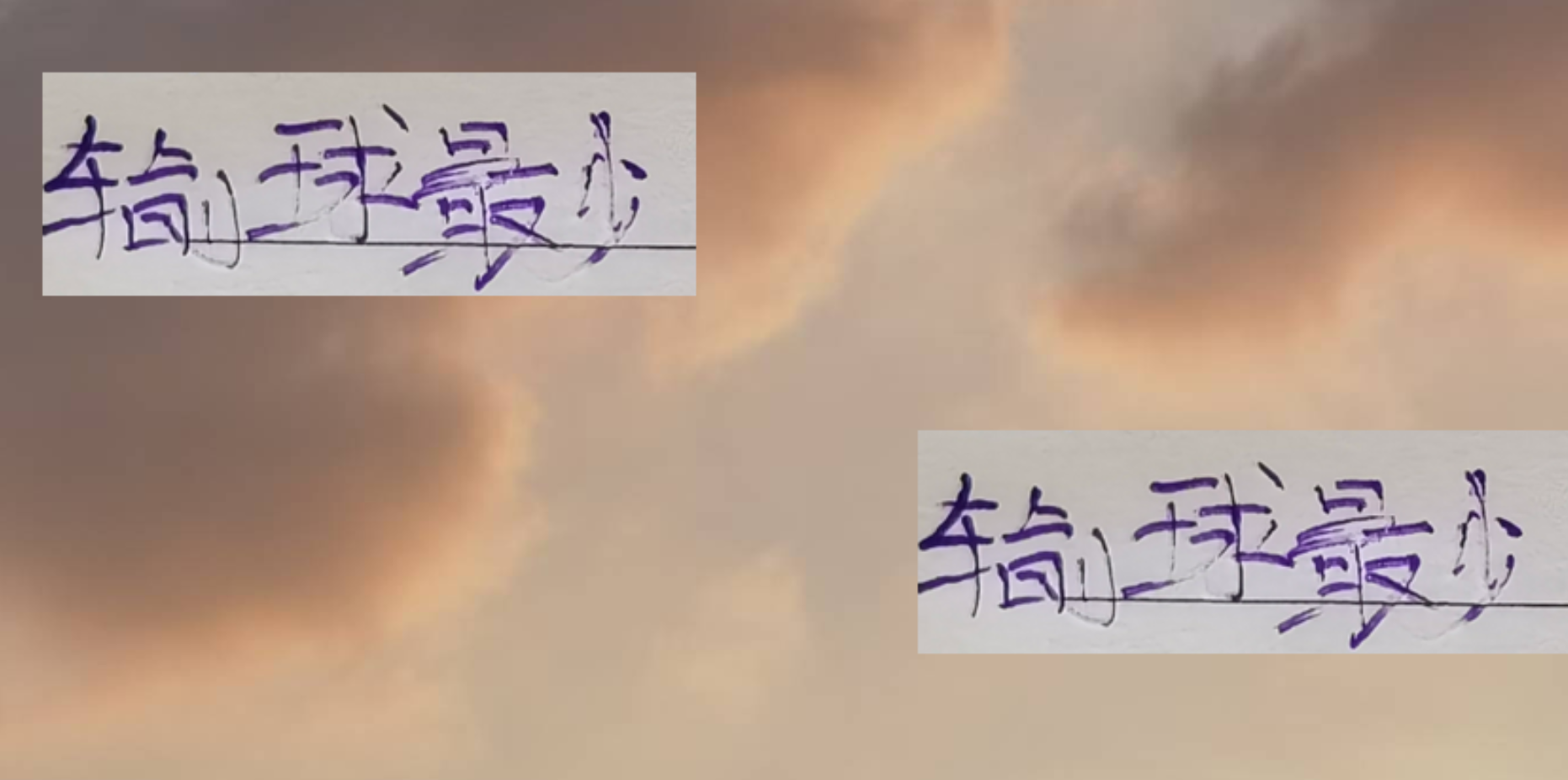 中超争冠分析：海港、申花、成都蓉城谁能登顶？